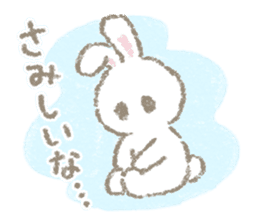 The soft bunny sticker #10932356