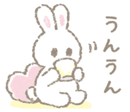 The soft bunny sticker #10932360