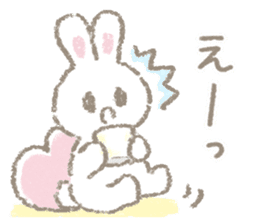 The soft bunny sticker #10932361