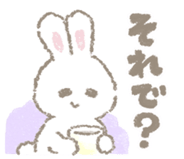 The soft bunny sticker #10932363
