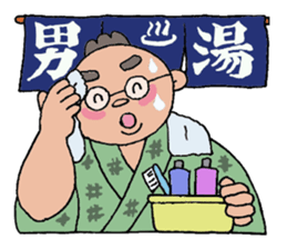 Bath Favorite Middle Age sticker #10932523