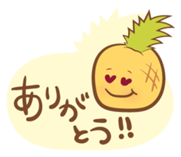 Food Humbles! sticker #10932699