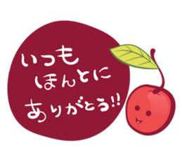 Food Humbles! sticker #10932704