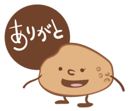 Food Humbles! sticker #10932717