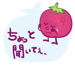 Food Humbles! sticker #10932722