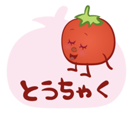 Food Humbles! sticker #10932723