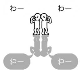 Balloon Kageotto kun sticker #10932816