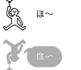 Balloon Kageotto kun sticker #10932825