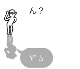 Balloon Kageotto kun sticker #10932828