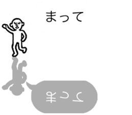 Balloon Kageotto kun sticker #10932839