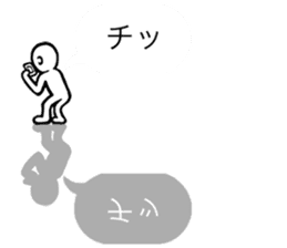 Balloon Kageotto kun sticker #10932843