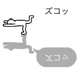 Balloon Kageotto kun sticker #10932844