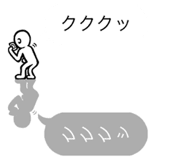 Balloon Kageotto kun sticker #10932848