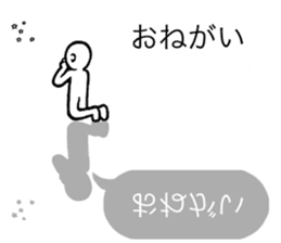 Balloon Kageotto kun sticker #10932851