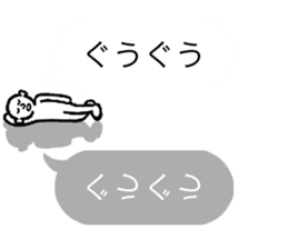 Balloon Kageotto kun sticker #10932853