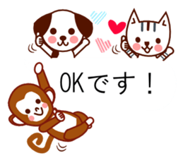 Three little animals sticker sticker #10932896