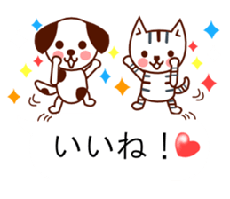 Three little animals sticker sticker #10932898