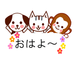 Three little animals sticker sticker #10932900