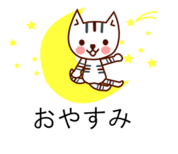 Three little animals sticker sticker #10932902