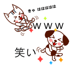 Three little animals sticker sticker #10932907