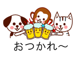 Three little animals sticker sticker #10932908