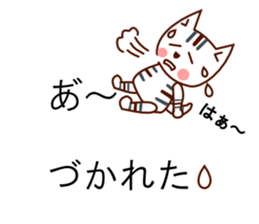 Three little animals sticker sticker #10932909