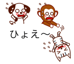 Three little animals sticker sticker #10932911