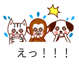 Three little animals sticker sticker #10932912