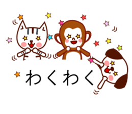 Three little animals sticker sticker #10932915