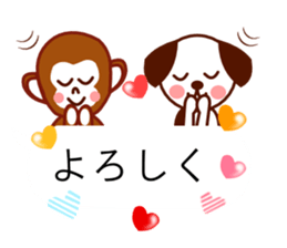 Three little animals sticker sticker #10932919