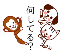 Three little animals sticker sticker #10932920