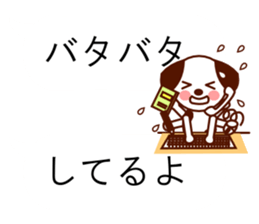 Three little animals sticker sticker #10932922