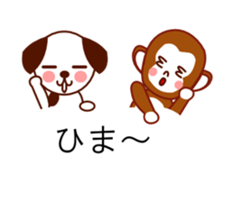 Three little animals sticker sticker #10932923