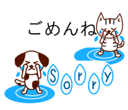 Three little animals sticker sticker #10932926