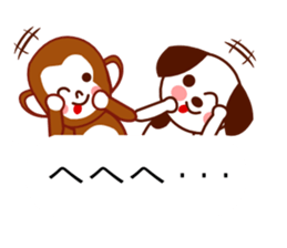 Three little animals sticker sticker #10932927