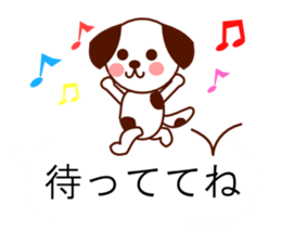 Three little animals sticker sticker #10932928