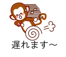 Three little animals sticker sticker #10932929