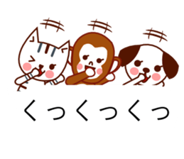 Three little animals sticker sticker #10932932