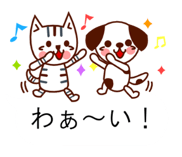 Three little animals sticker sticker #10932933