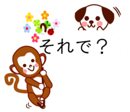 Three little animals sticker sticker #10932935