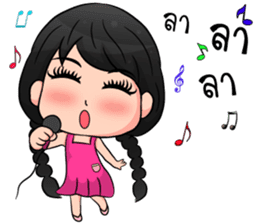 Nong Khaohom sticker #10933069
