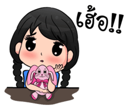 Nong Khaohom sticker #10933075