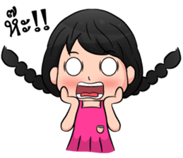 Nong Khaohom sticker #10933076