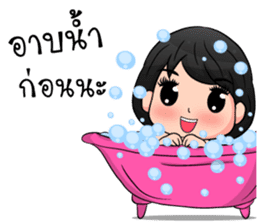 Nong Khaohom sticker #10933092
