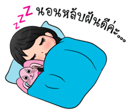 Nong Khaohom sticker #10933094