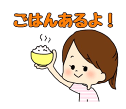 Cute mommy stickers sticker #10933096