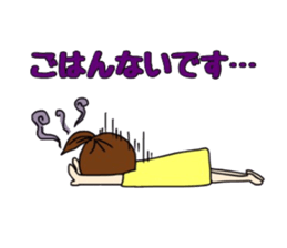 Cute mommy stickers sticker #10933097