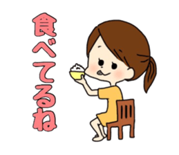 Cute mommy stickers sticker #10933100