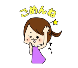 Cute mommy stickers sticker #10933102