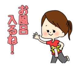 Cute mommy stickers sticker #10933105